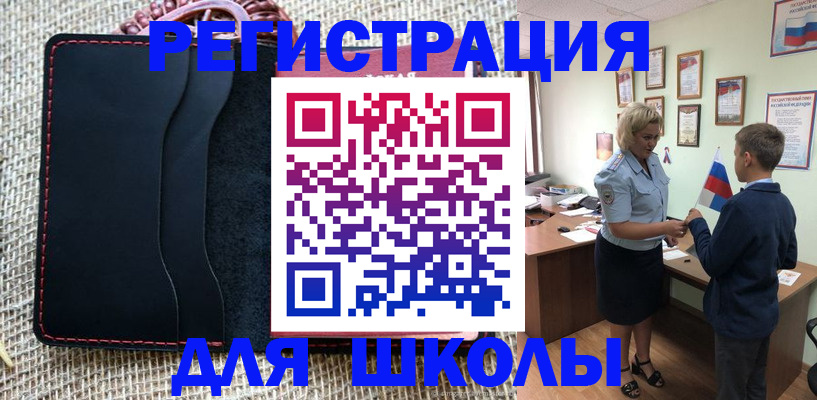 пропишу в квартире в Наволоках
